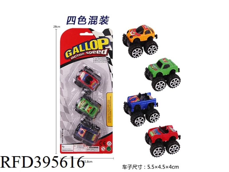 PULL BACK OFF-ROAD CAR (3PCS)