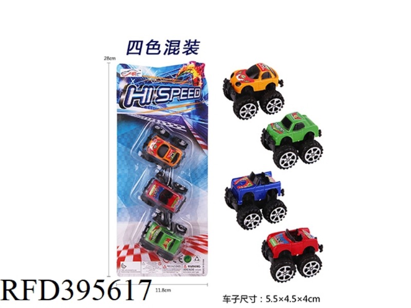 PULL BACK OFF-ROAD CAR (3PCS)