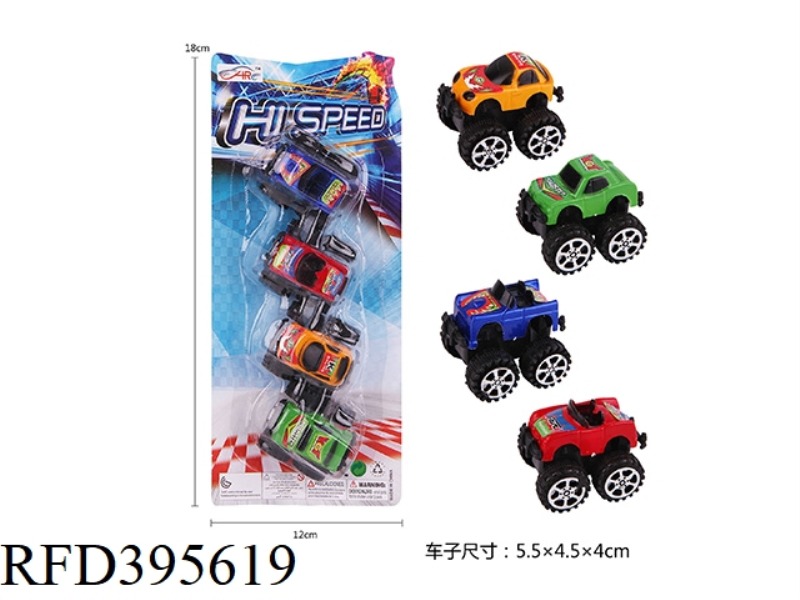 PULL BACK OFF-ROAD CAR (4PCS)