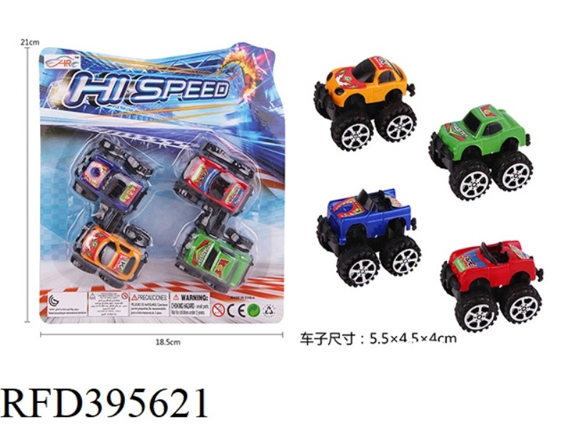 PULL BACK OFF-ROAD CAR (4PCS)