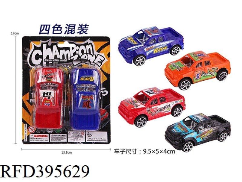 PULL BACK PICKUP TRUCK (2PCS)