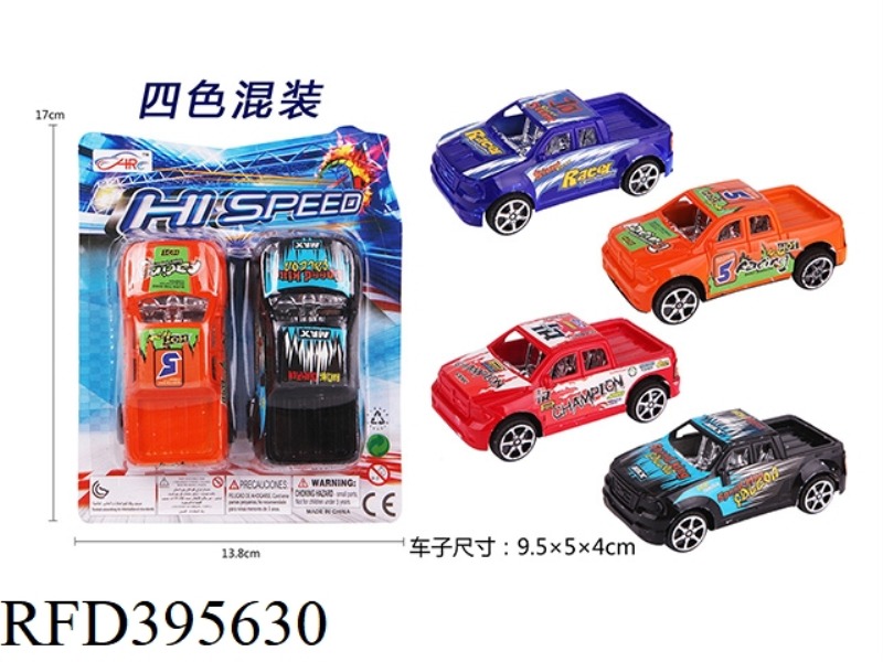 PULL BACK PICKUP TRUCK (3PCS)