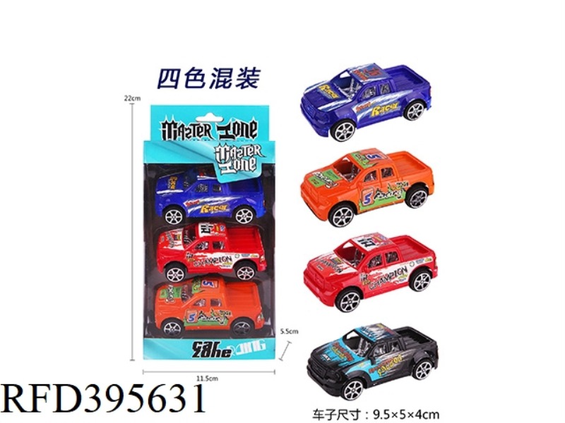 PULL BACK PICKUP TRUCK (3PCS)