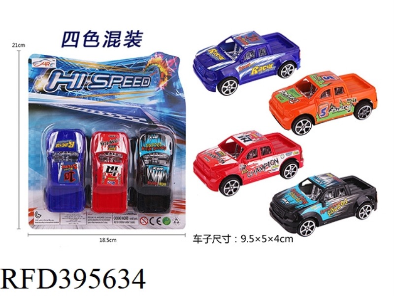 PULL BACK PICKUP TRUCK (3PCS)
