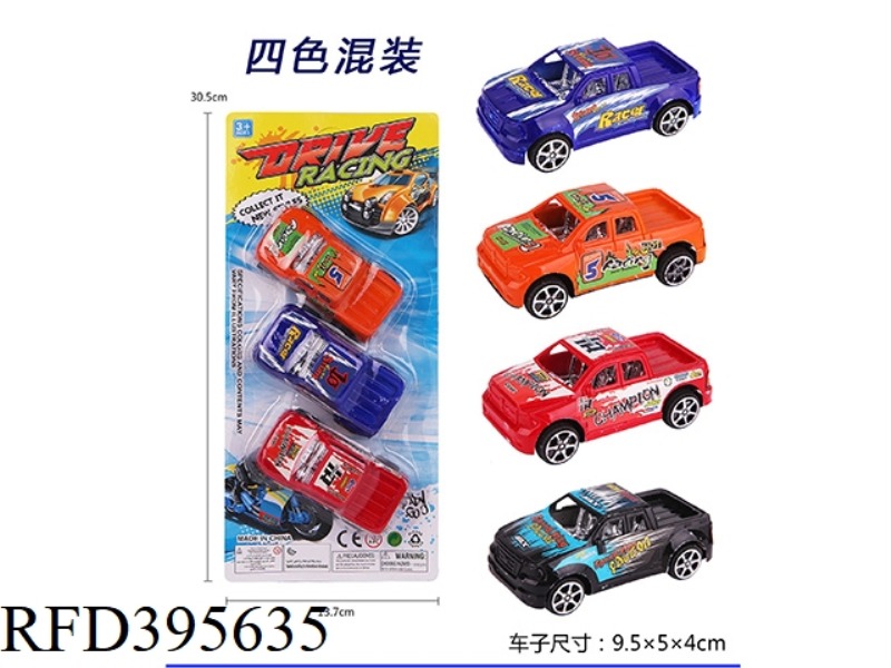 PULL BACK PICKUP TRUCK (3PCS)