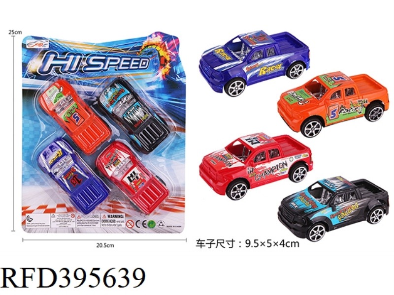 PULL BACK PICKUP TRUCK (4PCS)