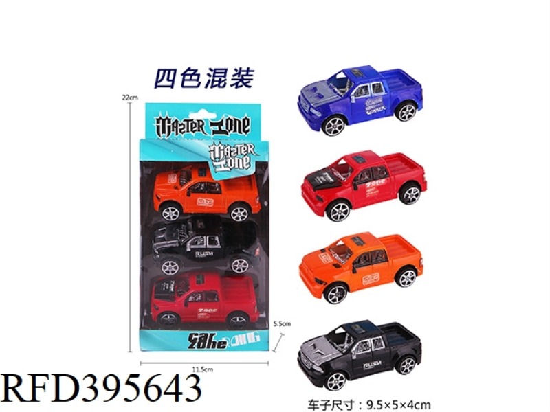 PULL BACK PICKUP SIMULATION CAR