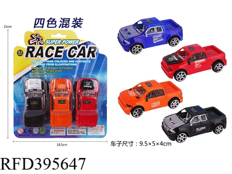PULL BACK PICKUP SIMULATION CAR
