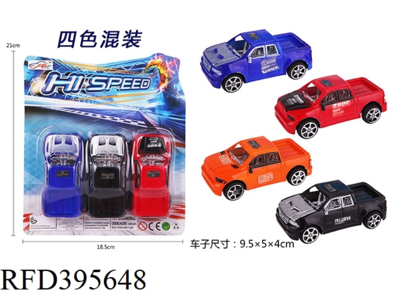 PULL BACK PICKUP SIMULATION CAR