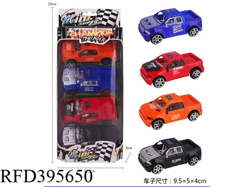 PULL BACK PICKUP SIMULATION CAR