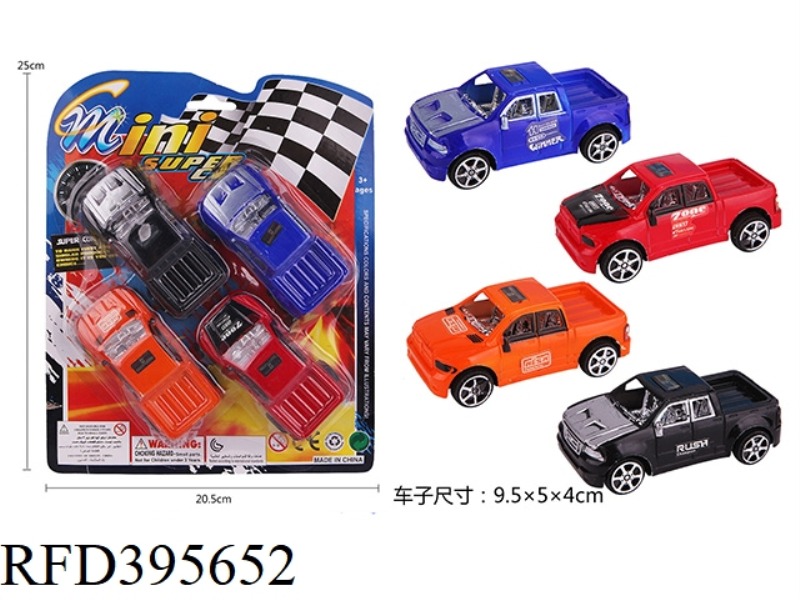 PULL BACK PICKUP SIMULATION CAR