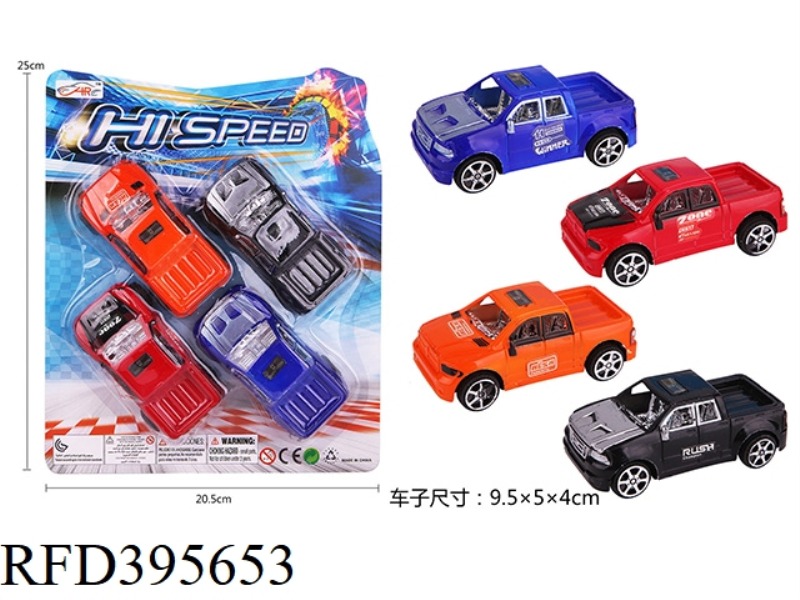 PULL BACK PICKUP SIMULATION CAR