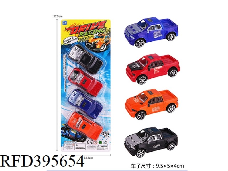 PULL BACK PICKUP SIMULATION CAR