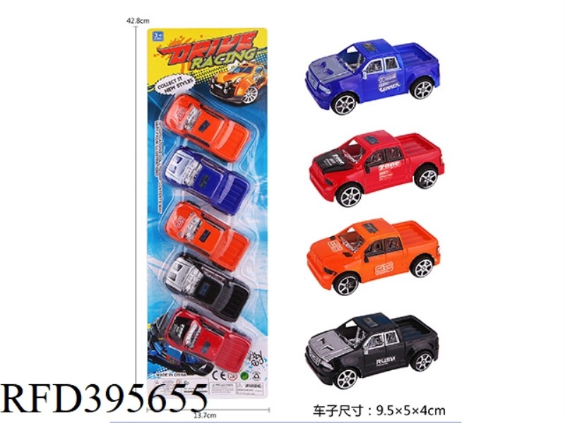 PULL BACK PICKUP SIMULATION CAR