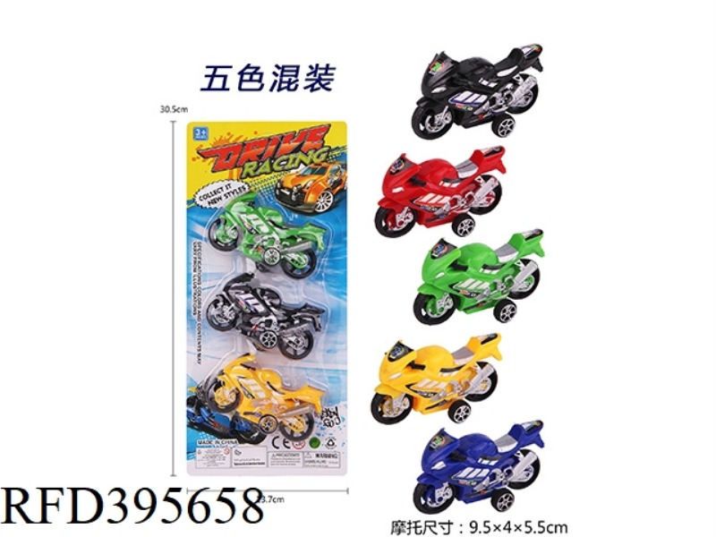 PULL BACK MOTORCYCLE