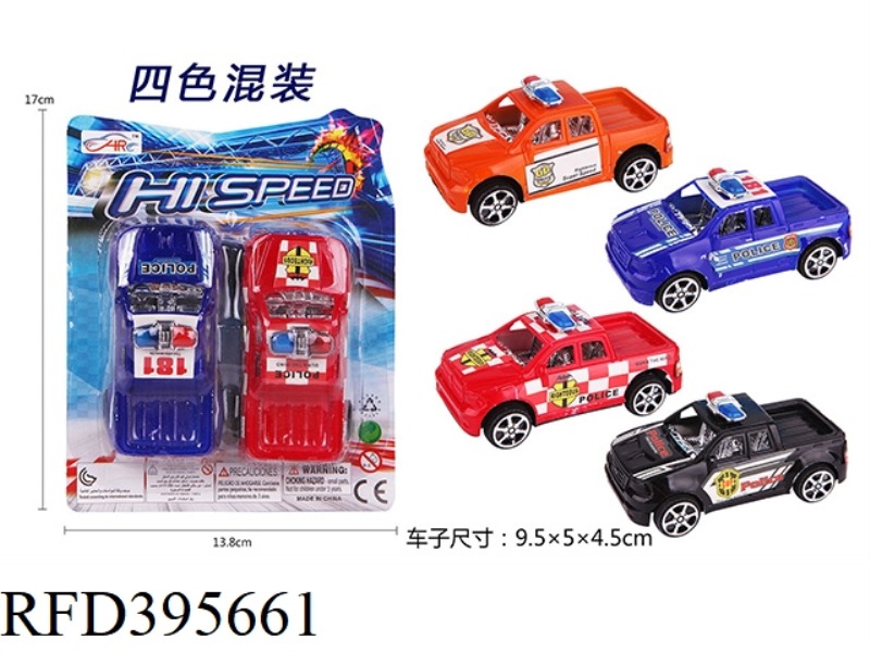 PULL BACK POLICE CAR