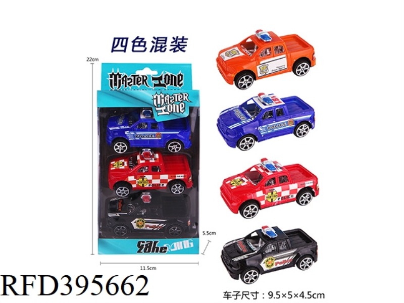 PULL BACK POLICE CAR