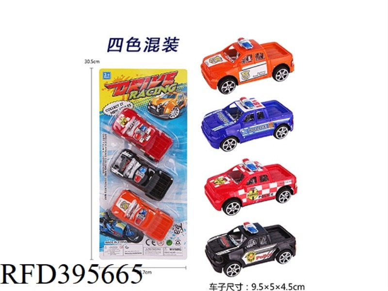 PULL BACK POLICE CAR