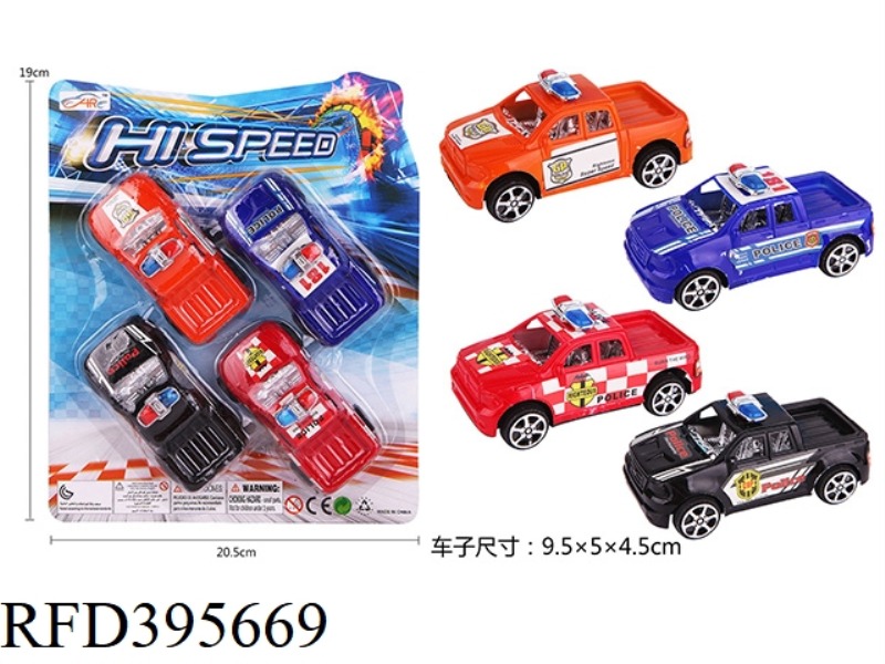 PULL BACK POLICE CAR