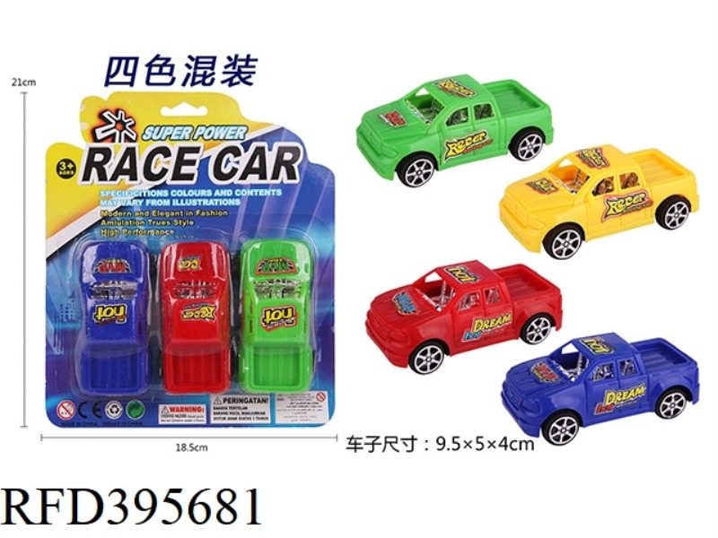 PULL BACK SOLID COLOR PICKUP TRUCK