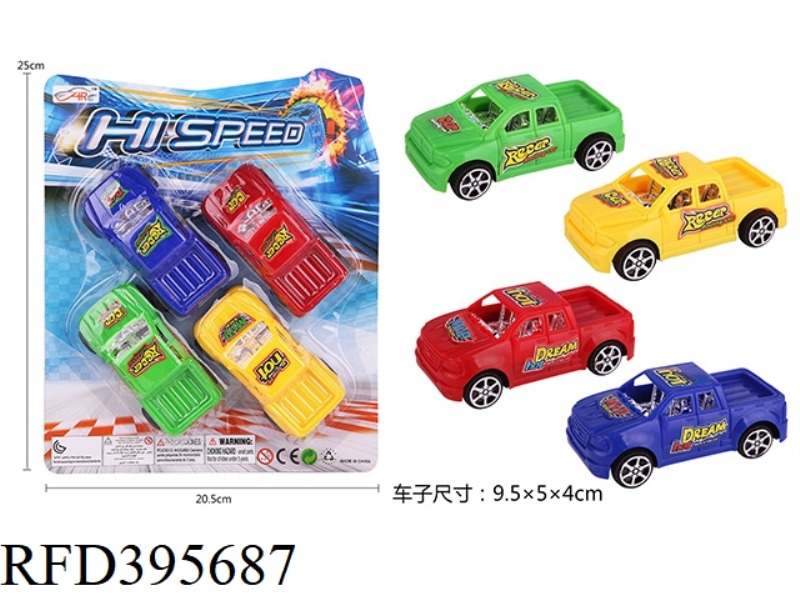PULL BACK SOLID COLOR PICKUP TRUCK