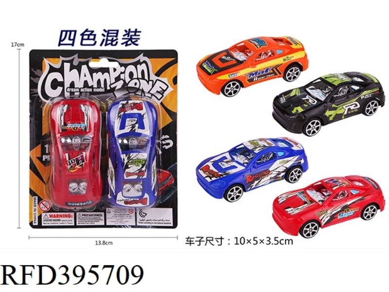 PULL BACK CAR