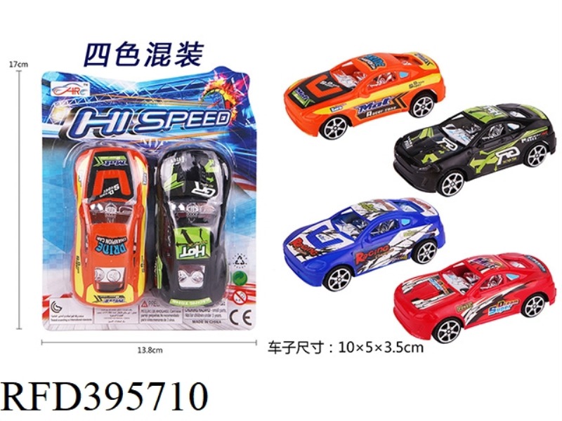 PULL BACK CAR
