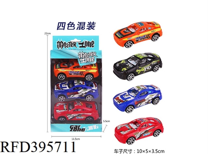 PULL BACK CAR