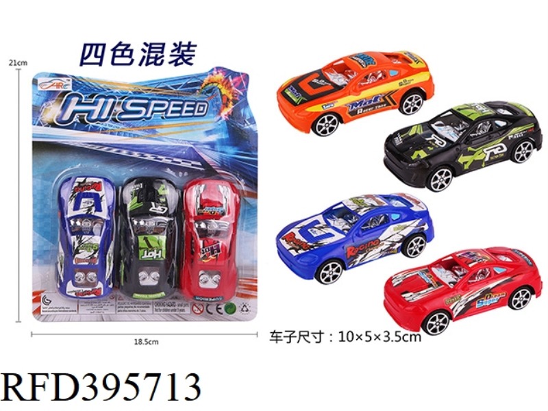 PULL BACK CAR