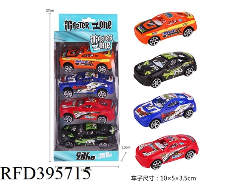PULL BACK CAR