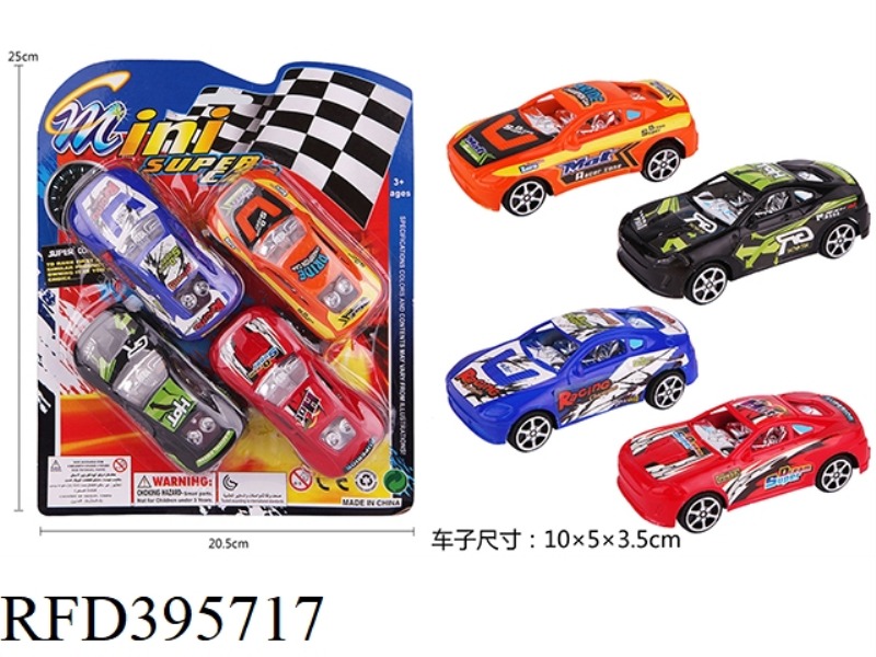 PULL BACK CAR