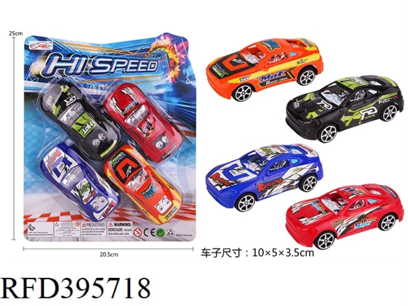 PULL BACK CAR