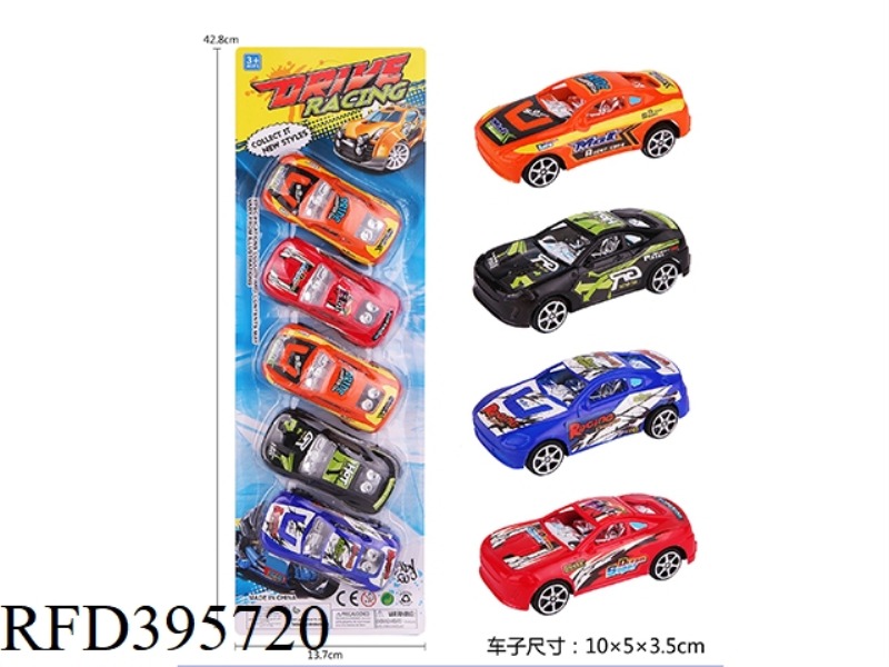 PULL BACK CAR