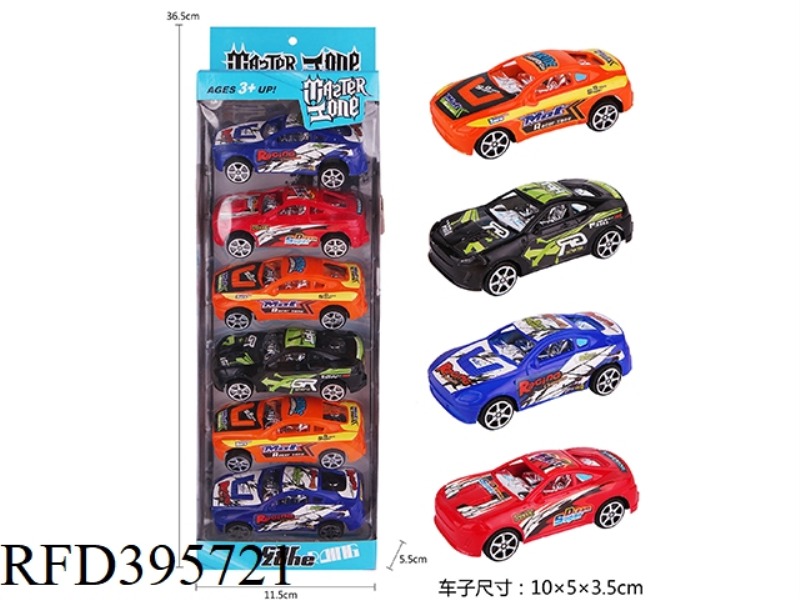 PULL BACK CAR