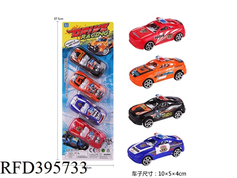 PULL BACK POLICE CAR