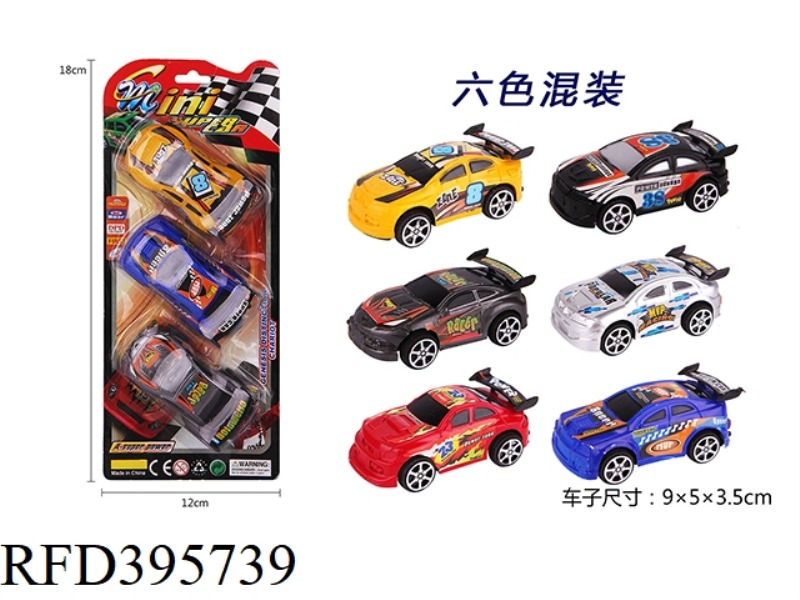 PULL BACK CAR