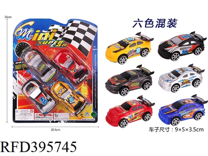 PULL BACK CAR