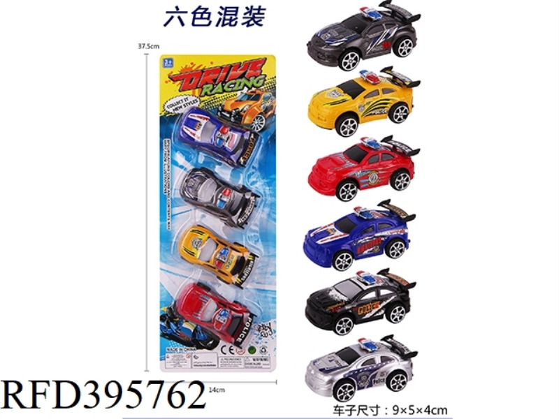 PULL BACK POLICE CAR