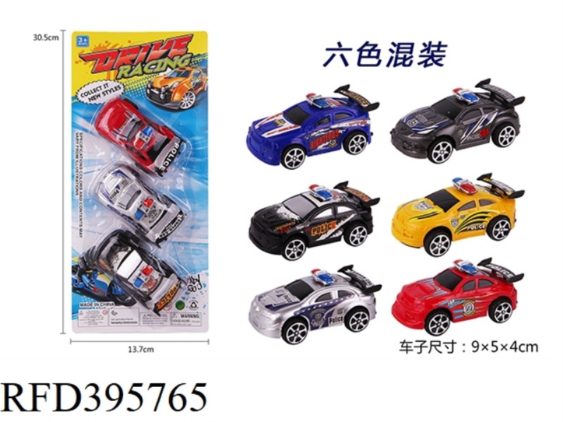 PULL BACK POLICE CAR