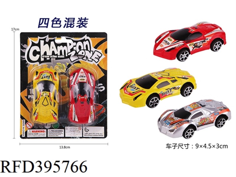 PAINT PULL BACK RACING CAR