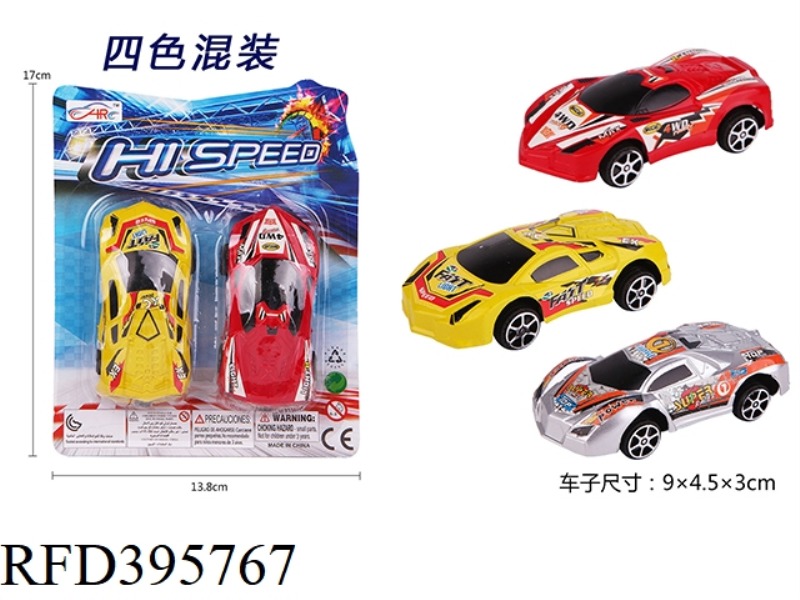 PAINT PULL BACK RACING CAR