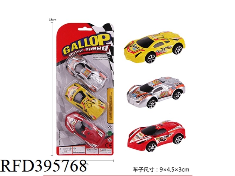 PAINT PULL BACK RACING CAR