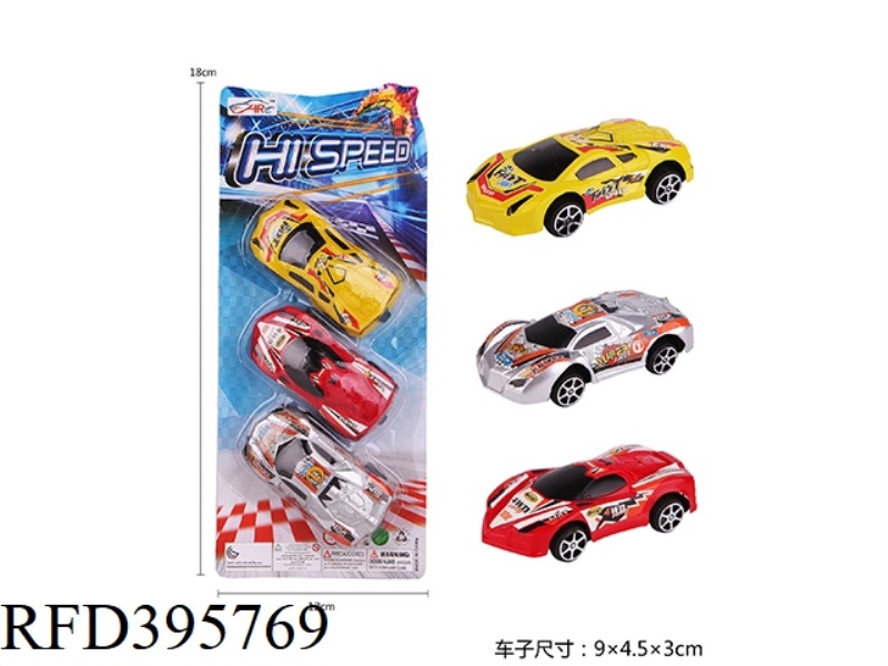 PAINT PULL BACK RACING CAR