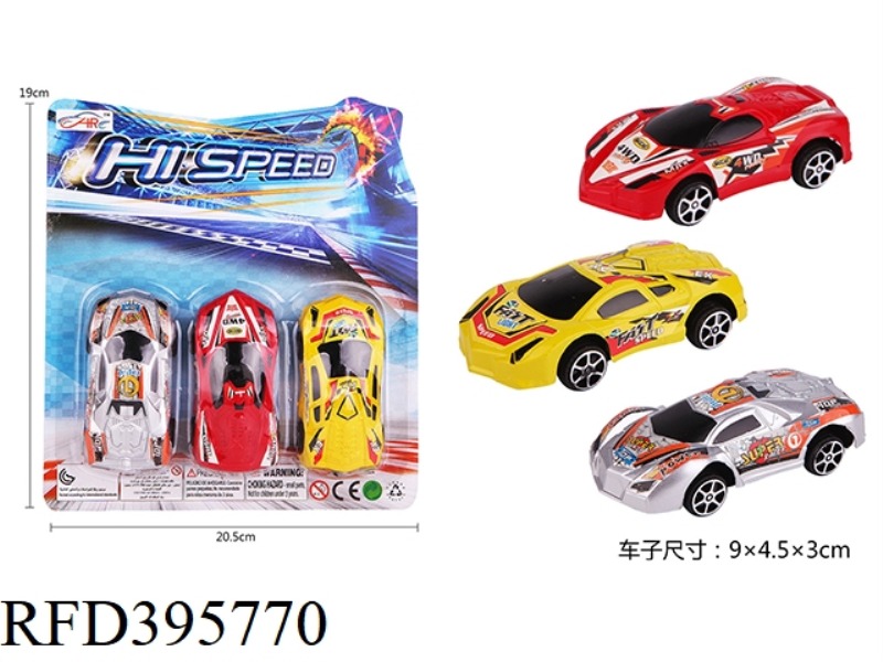 PAINT PULL BACK RACING CAR