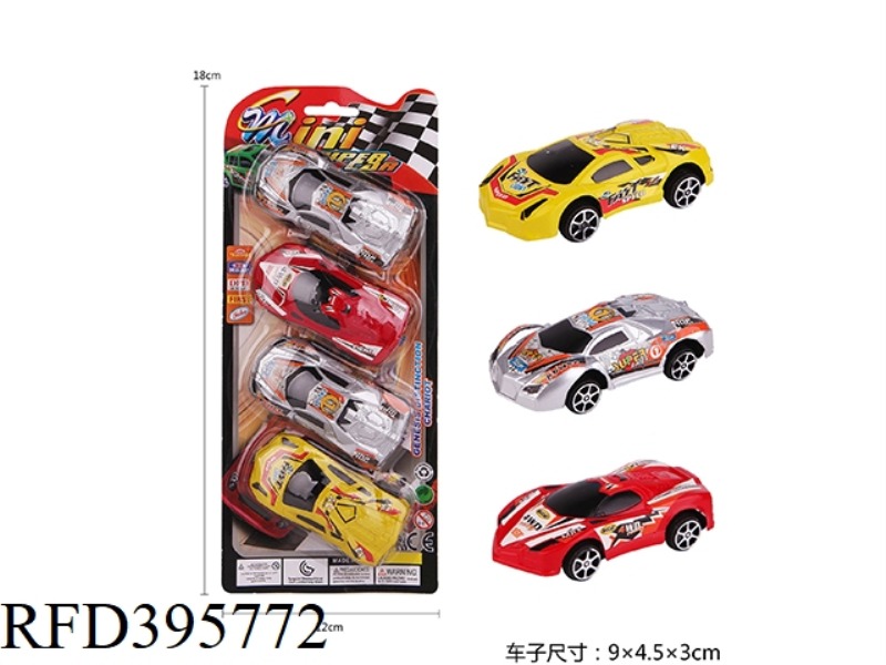 PAINT PULL BACK RACING CAR