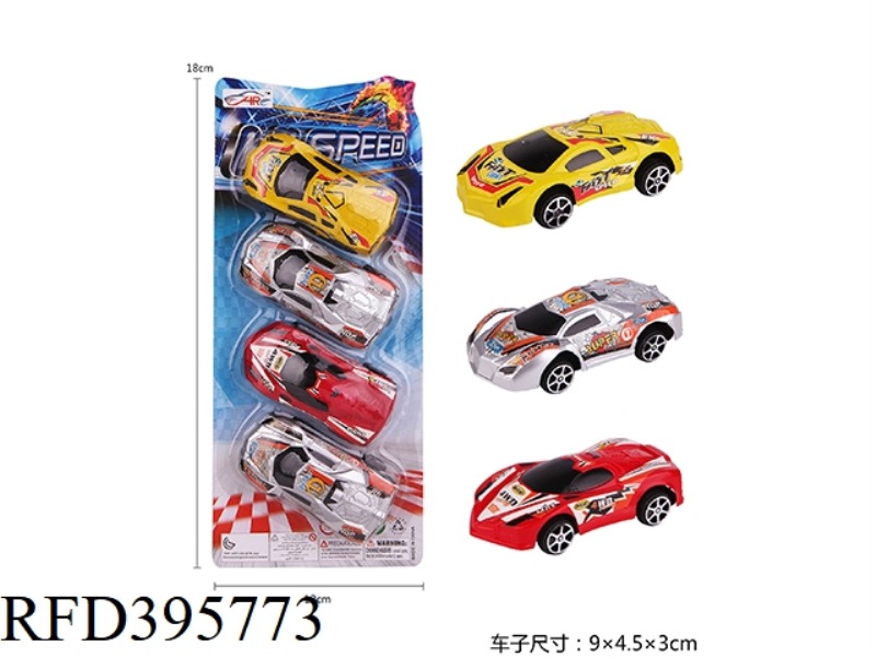 PAINT PULL BACK RACING CAR