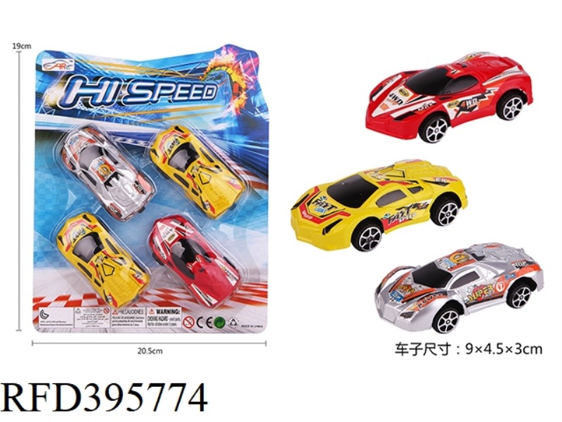 PAINT PULL BACK RACING CAR