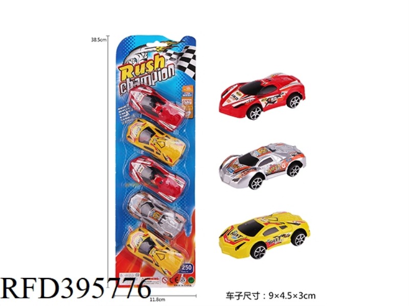 PAINT PULL BACK RACING CAR