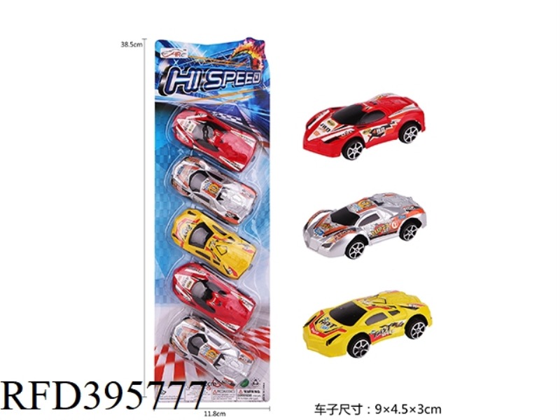 PAINT PULL BACK RACING CAR