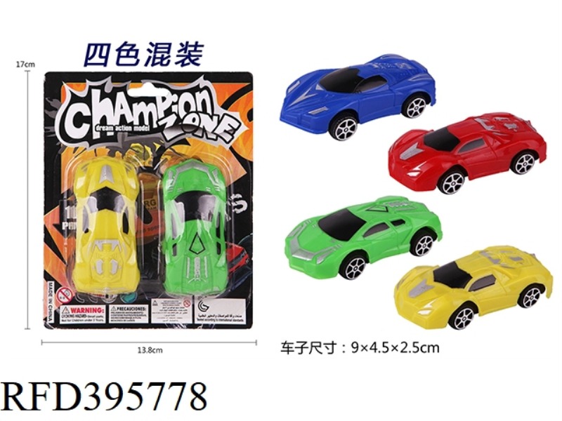 PAINT PULL BACK RACING CAR